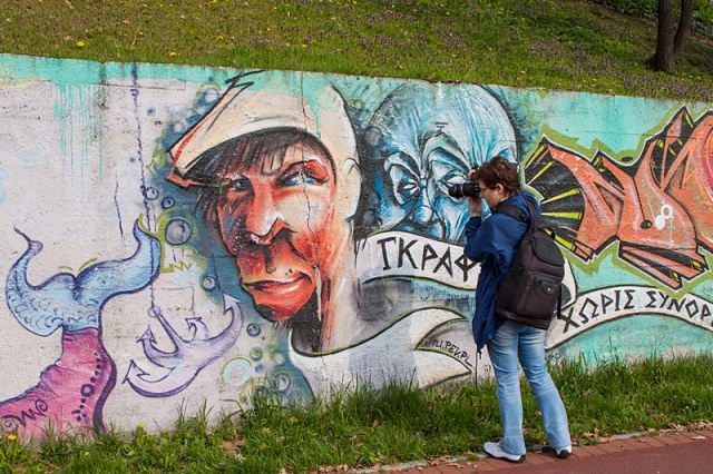 63 Plener Migawki - fot. Zbigniew Jabłoński (10) [30.03.2014] 63. Plener Migawki - "Street Art"