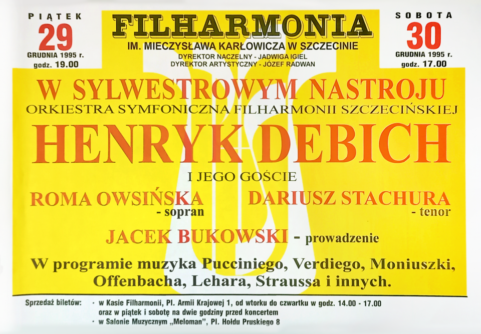 Plakat koncertu sylwestrowego z 1995 roku, fot. Archiwum Filharmonii [70.filharmonia.szczecin.pl]