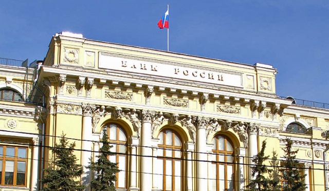Rosyjski bank ratuje rubla