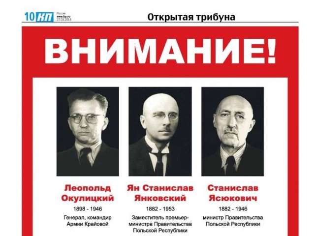 IPN ogłasza się w rosyjskiej gazecie