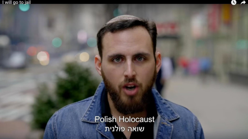 Polski MSZ, ambasada w USA i Żydzi krytykują film amerykańskiej fundacji