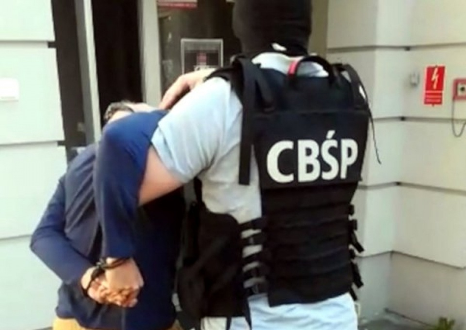 Fot. CBŚP, źródło fot.: www.cbsp.policja.pl