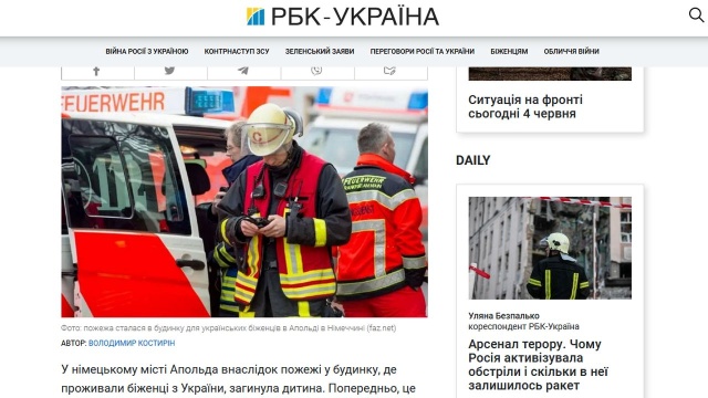 W wyniku pożaru w ośrodku dla uchodźców z Ukrainy w niemieckim mieście Apolda zginęło dziecko. 10 osób rannych trafiło do szpitala. O tragicznym zdarzeniu poinformował minister spraw wewnętrznych i miejskich kraju związkowego Turyngii, Georg Mayer.