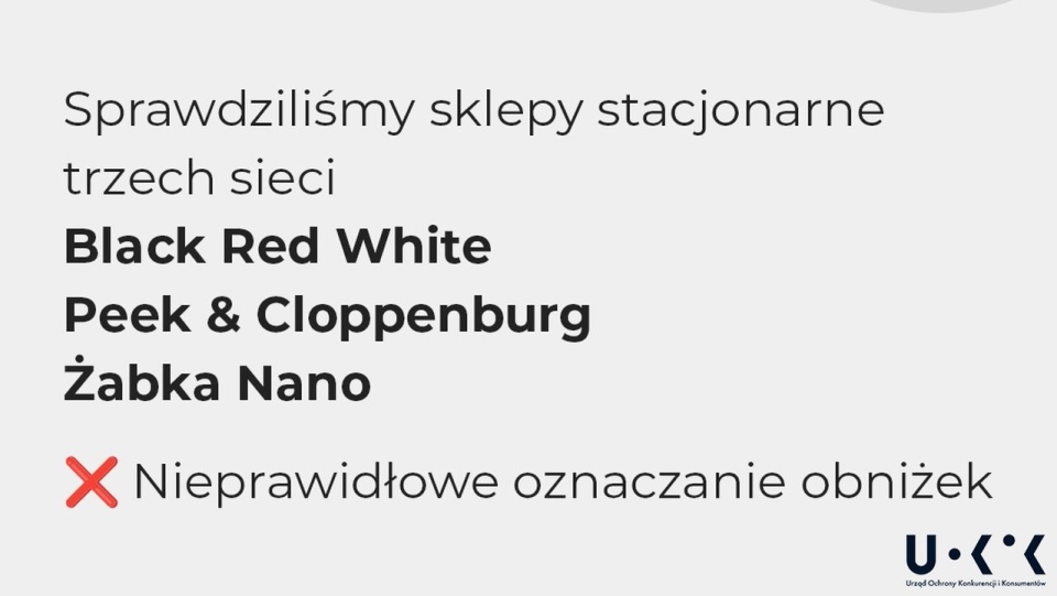 Trzy znane sklepy na celowniku UOKiK