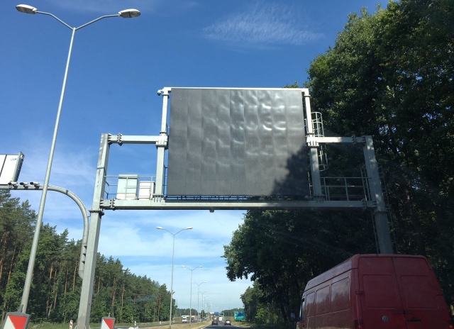 Tablica na Szosie Stargardzkiej, fot. S. Orlik 09.07.2018