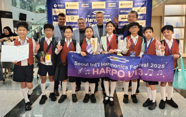 Trio Animato z laureatami 11th Seoul International Harmonica Festival 2025 w Korei. Fot. Materiały prasowe Animato Muzycy Tria Animato jurorami Międzynarodowego Festiwalu Harmonijki Ustnej w Seulu [ROZMOWA, ZDJĘCIA]