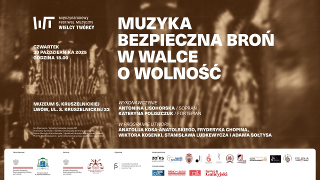 Materiały prasowe Stowarzyszenia Pierwszorzędnych Inicjatyw Obchody setnej rocznicy pożegnania Nieznanego Żołnierza we Lwowie [ROZMOWA, ZDJĘCIA]