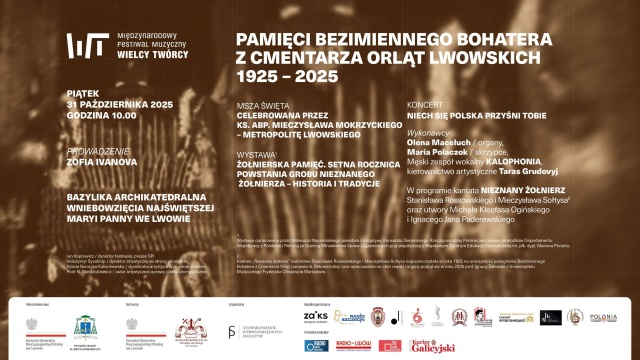 Materiały prasowe Stowarzyszenia Pierwszorzędnych Inicjatyw Pamięci Bezimiennego Bohatera z Cmentarza Orląt Lwowskich [POSŁUCHAJ, ZDJĘCIA]