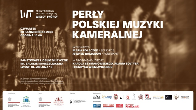 Materiały prasowe Stowarzyszenia Pierwszorzędnych Inicjatyw Pamięci Bezimiennego Bohatera z Cmentarza Orląt Lwowskich [POSŁUCHAJ, ZDJĘCIA]