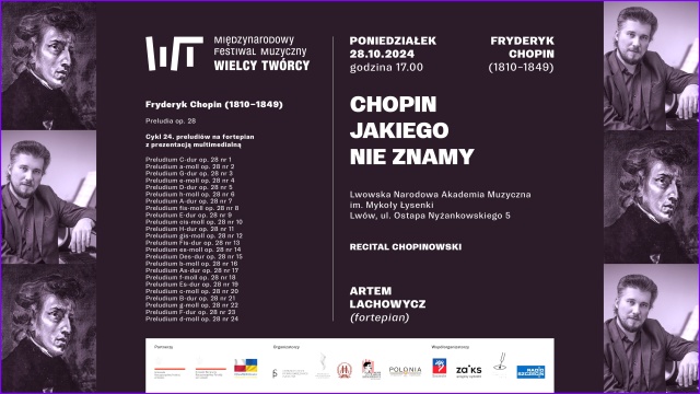 Projekt graficzny Piotr Nikodem Wardziukiewicz. Materiały prasowe Stowarzyszenia Pierwszorzędnych Inicjatyw Międzynarodowy Festiwal Muzyczny WIELCY TWÓRCY 2024 w Ukrainie [ROZMOWA, ZDJĘCIA]