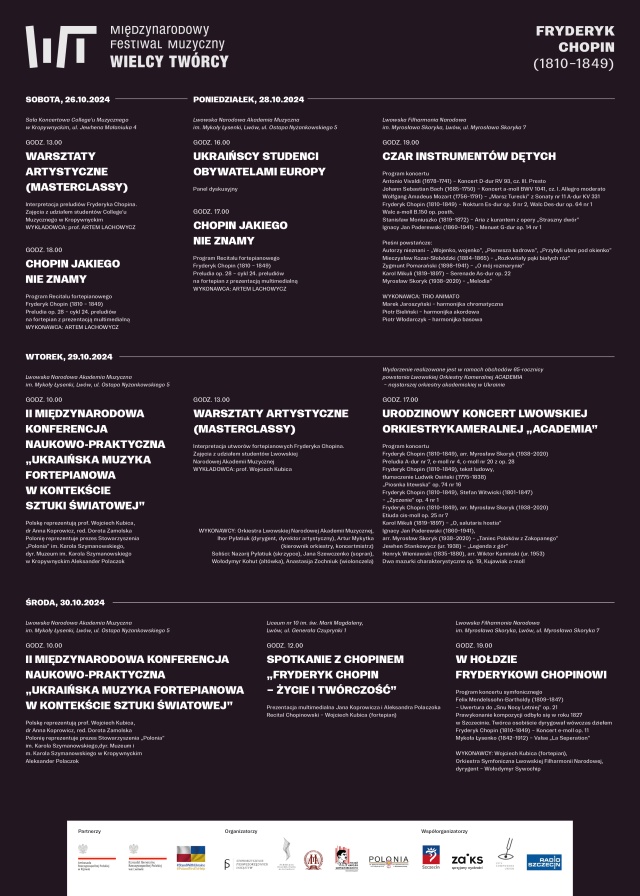 Projekt graficzny Piotr Nikodem Wardziukiewicz. Materiały prasowe Stowarzyszenia Pierwszorzędnych Inicjatyw Międzynarodowy Festiwal Muzyczny WIELCY TWÓRCY 2024 w Ukrainie [ROZMOWA, ZDJĘCIA]