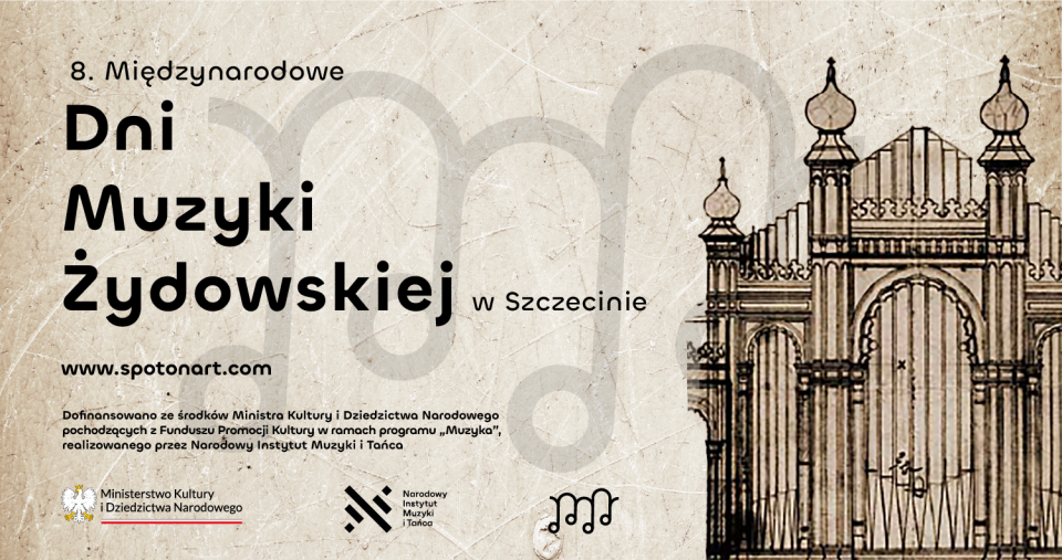 Materiały promocyjne organizatora