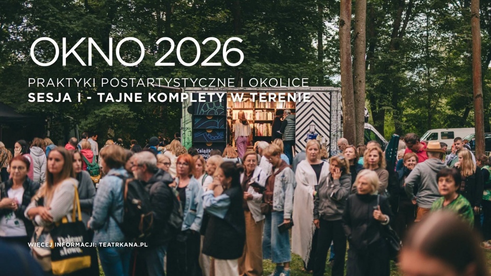 Materiały promocyjne organizatora