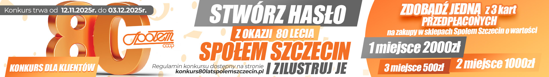 Zobacz