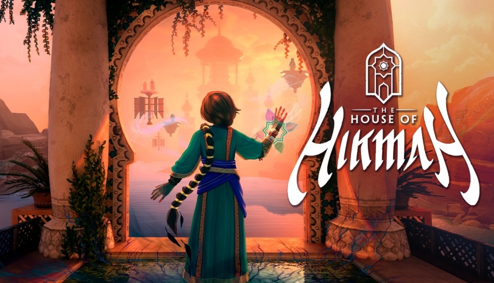 The House of Hikmah