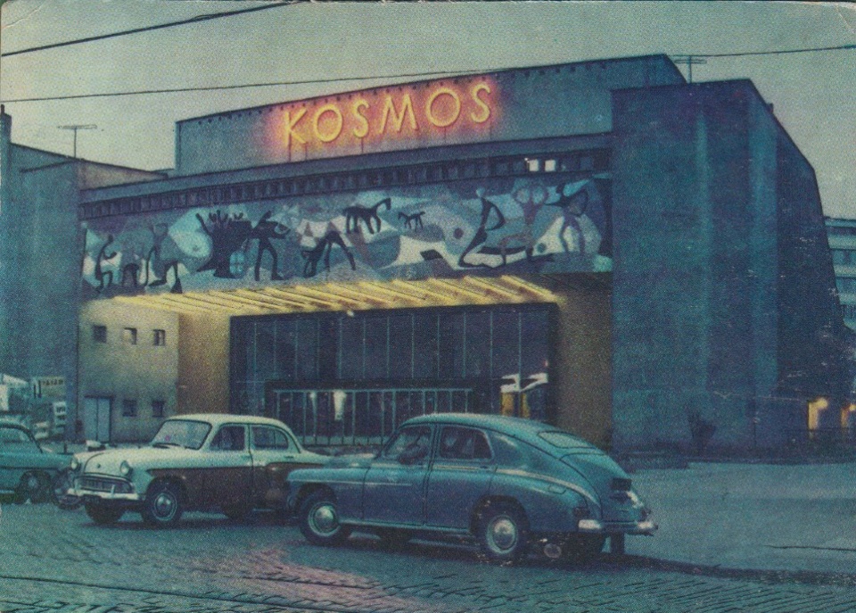 Kino Kosmos. Zdjęcie archiwalne. sedina.pl