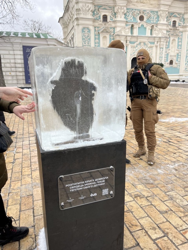 Roztopić serdecznie można tylko własnym ciepłym dotykiem Posydeńki 11.01.2026