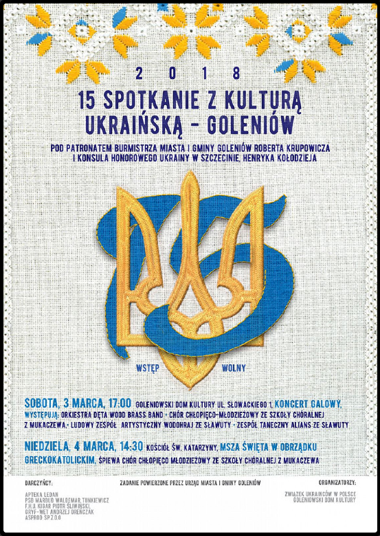 Plakat XV Dni kultury ukraińskiej w Goleniowie