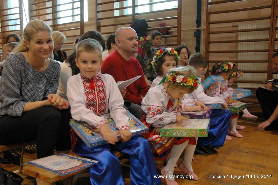 Zakończenie roku szkolnego fot. www.ukraińcy.org