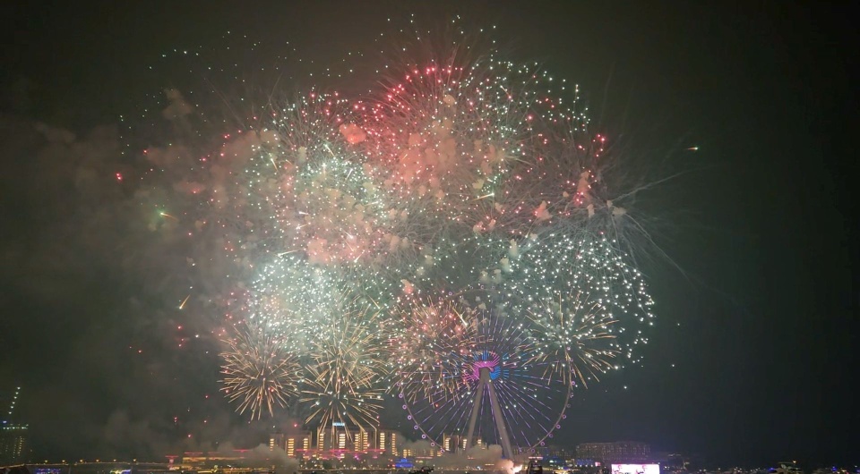 Fot. Sławomir Orlik, PR Szczecin