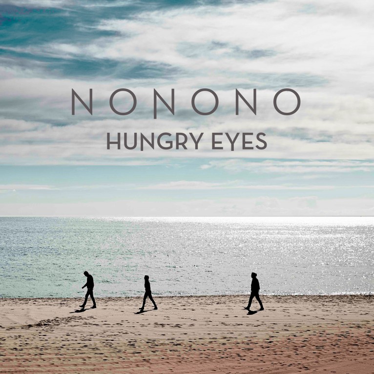 Hungry Eyes - NoNoNo