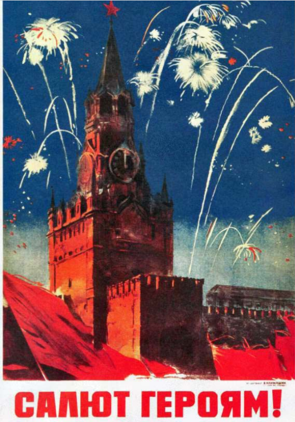 Kuranty Kremlowskie i zegar na Wieży Spasskiej w Moskwie