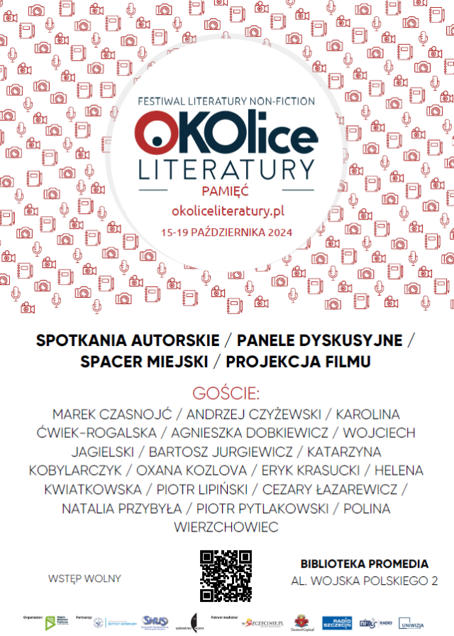 Miejska Biblioteka Publiczna w Szczecinie. Fot. https://okoliceliteratury.pl 