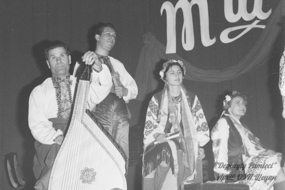 Bandurzysta, Piotr Łachtiuk. Fot. ze strony - depozytypamieci.eu