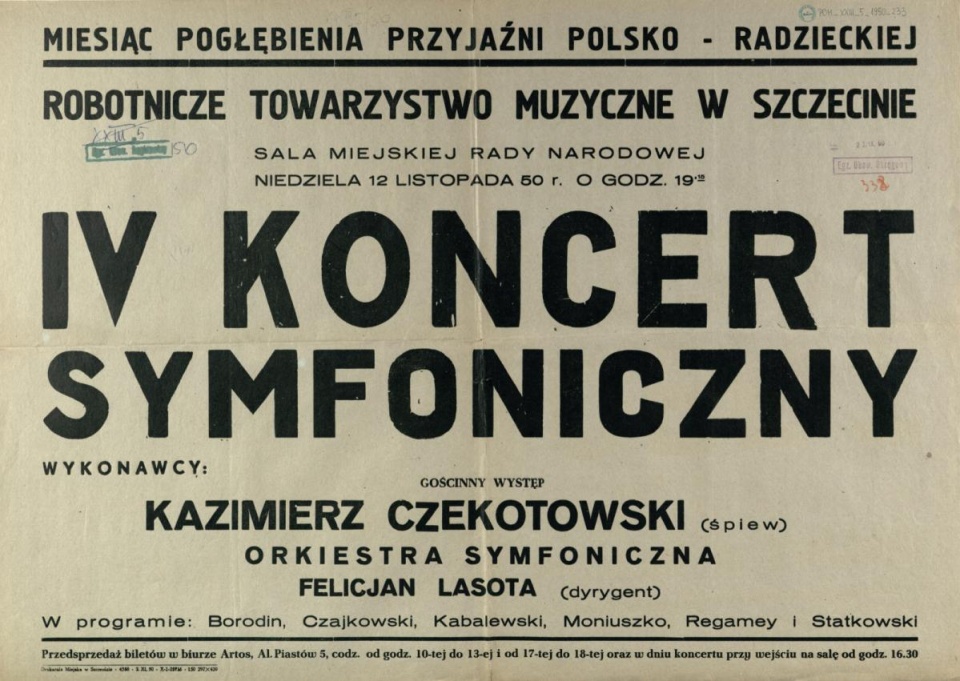 Plakat. Ze zbiorów Archiwum Państwowego w Szczecinie