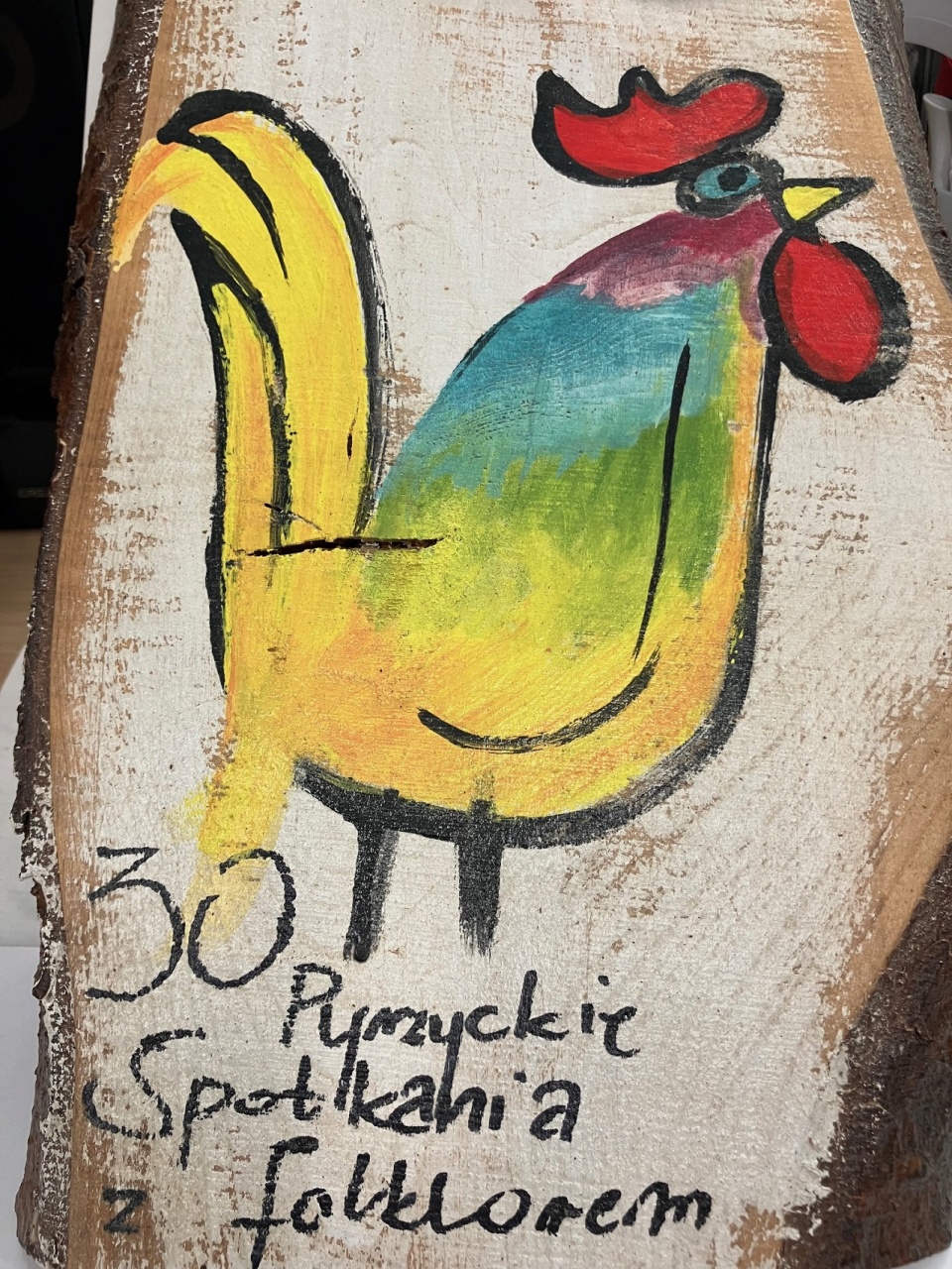 30 Pyrzyckie Spotkania z Folklorem