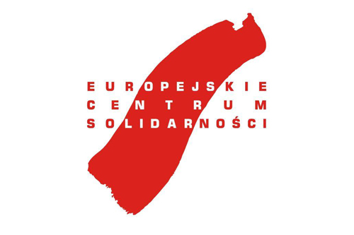 W Gdańskim magistracie trwają poszukiwania oryginalnego aktu erekcyjnego powołującego Europejskie Centrum Solidarności w 2005 roku.