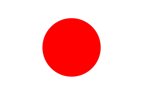 Na dnie morza w pobliżu uszkodzonej elektrowni atomowej Fukuszima po raz pierwszy wykryto radioaktywny stront - podał operator elektrowni, firma Tepco. Stront może być niebezpieczny zdrowia na razie nie jest jasne, czy wykryte ilości tego pierwiastka stanowią bezpośrednie zagrożenie dla ludzi.
