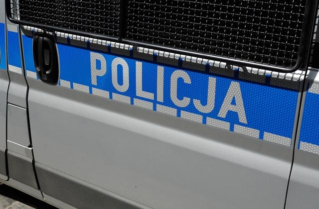 Biegli zbadają poczytalność Rafała K. podejrzanego o podkładanie bomb w Krakowie. Rzeczniczka krakowskiej prokuratury Bogusława Marcinkowska powiedziała, że taka decyzja zapadła po przeanalizowaniu materiału dowodowego. Ten materiał dał podstawy do wydania takiego postanowienia - powiedziała Marcinkowska