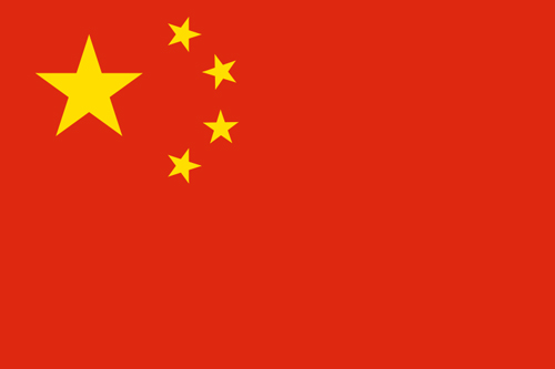 Wiceprezydent Chin Xi Jinping został nowym sekretarzem generalnym Komunistycznej Partii Chin.