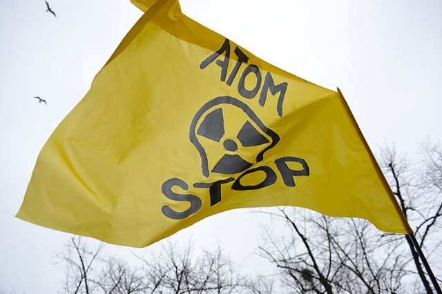 Atomowy protest - fot. Łukasz Szełemej [PR Szczecin] Atomowy protest w Szczecinie [ZDJĘCIA]