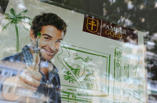 Skargi na Amber Gold: Telefony się urywają