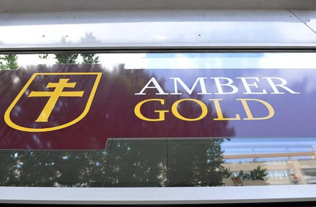 ABW w domu Plichty. Amber Gold pod lupą komisji