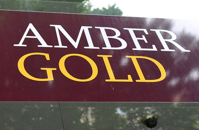 Zarzuty dla prezesa Amber Gold