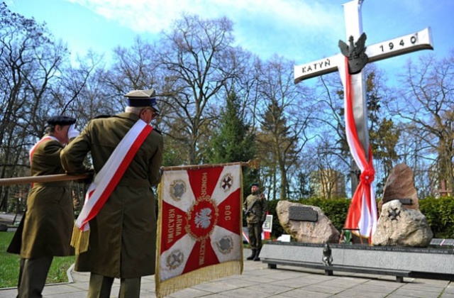 10 września Stany Zjednoczone opublikują w internecie ponad tysiąc dokumentów ze swoich archiwów dotyczących mordu NKWD na Polakach z 1940 r.