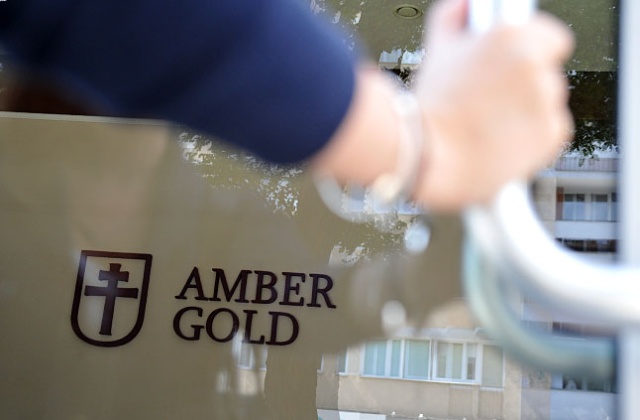 Klienci Amber Gold prawdopodobnie nie odzyskają już swoich pieniędzy - pisze Rzeczpospolita. Według gazety, konta spółki są puste.