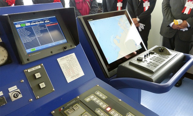 Masowiec "Tatry" wybudowany w japońskiej stoczni dla Polskiej Żeglugi Morskiej - odebrany i ochrzczony. Fot. Piotr Sawiński [Radio Szczecin] Masowce w komplecie. "Tatry" odebrane [DUŻO ZDJĘĆ, WIDEO]