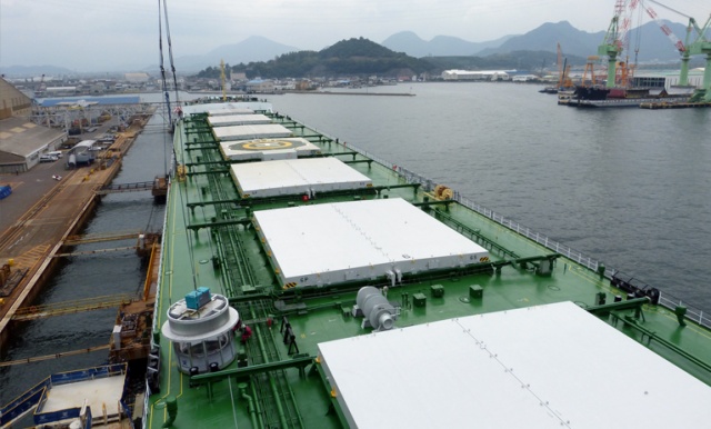 Masowiec "Tatry" wybudowany w japońskiej stoczni dla Polskiej Żeglugi Morskiej - odebrany i ochrzczony. Fot. Piotr Sawiński [Radio Szczecin] Masowce w komplecie. "Tatry" odebrane [DUŻO ZDJĘĆ, WIDEO]