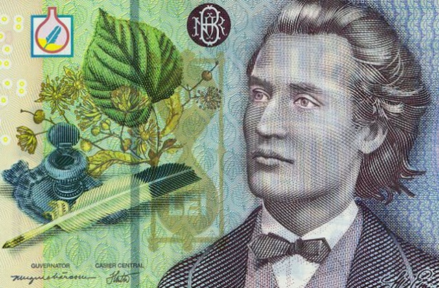 Najsilniejszą walutą świata był w styczniu rumuński lej. Do dolara zyskał on ponad 4 proc. i wyprzedził serbskiego dinara i madagaskarskiego ariara.