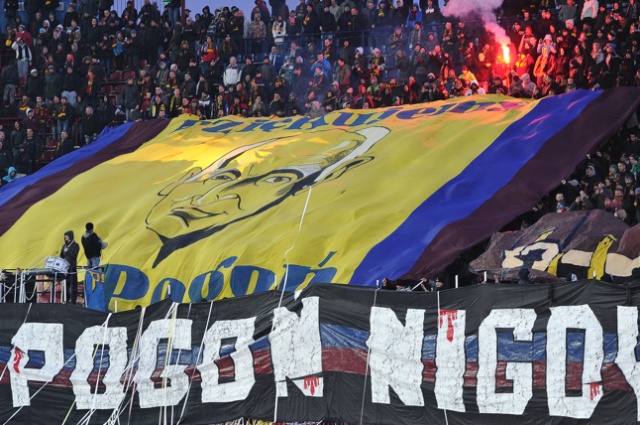 Pogoń Szczecin przegrała z Lechem Poznań 0:2 w ostatnim meczu 20. kolejki piłkarskiej ekstraklasy.