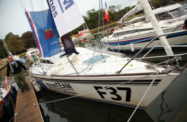 Uczestnik prestiżowych regat oceanicznych OSTAR 2013 w Wielkiej Brytanii opowie w sobotę szczecinianom o swoich przygodach.