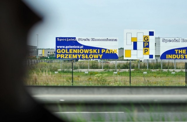 50 nowych miejsc pracy powstanie w Goleniowie. Firma Eco-Blend chce kupić działkę w tamtejszym parku przemysłowym.