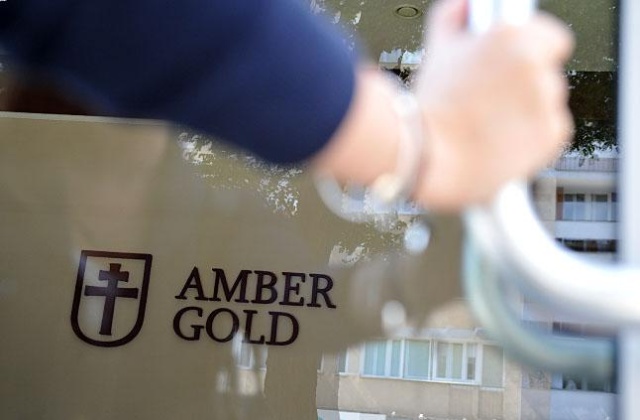 Kolejne trzy miesiące za kratkami spędzi Katarzyna P., żona szefa parabanku Amber Gold - informuje łódzka prokuratura.