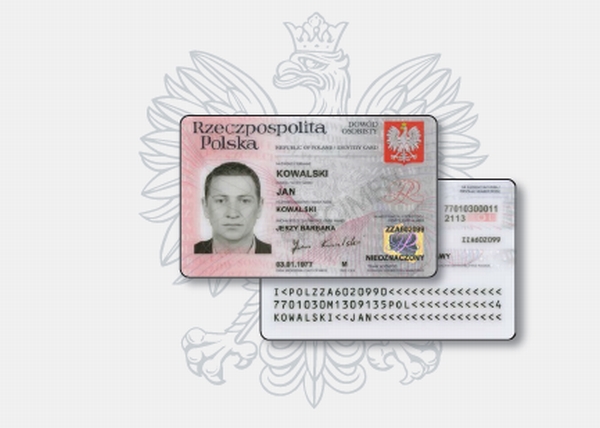 Nowe dowody osobiste z trzymiesięcznym opóźnieniem. Miały być wydawane od stycznia przyszłego roku, a będą najwcześniej od marca.
