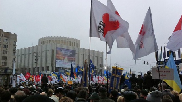 Ukraiński parlament: Nielegalne ugrupowania do rozbrojenia