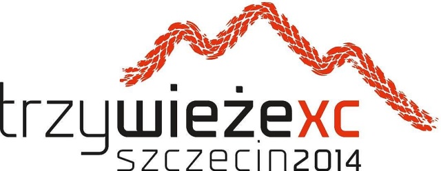 Kolarze górscy będą się ścigać na trasie w szczecińskim Lasku Arkońskim.